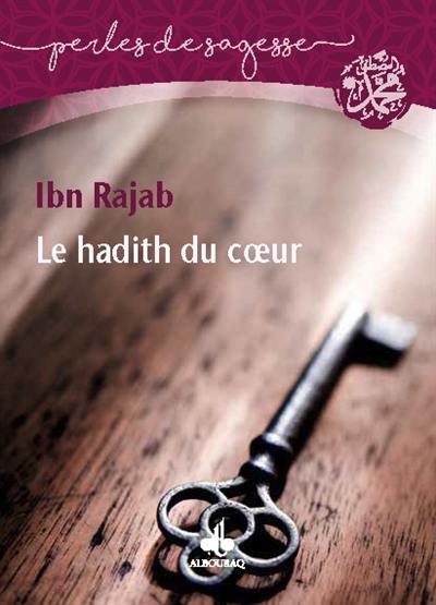 Le hadith du coeur