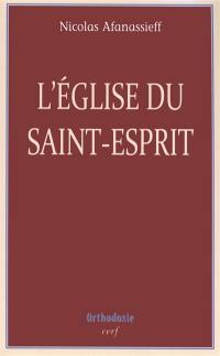 L'Eglise du Saint-Esprit