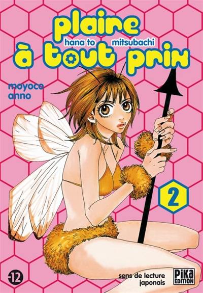 Plaire à tout prix. Vol. 2. Hana to mitsubashi. Vol. 2