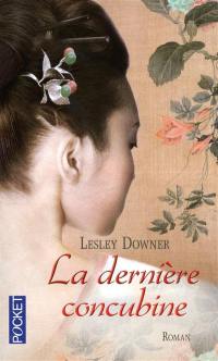 La dernière concubine