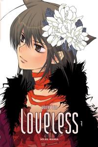 Loveless. Vol. 7