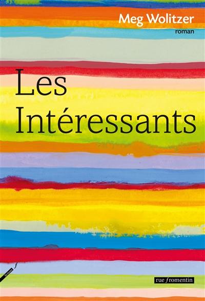 Les intéressants