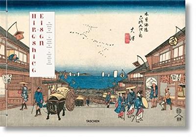 Hiroshige & Eisen : the sixty-nine stations along the Kisokaido. Hiroshige & Eisen : die neunundsechzig Stationen des Kisokaido. Hiroshige & Eisen : les soixante-neuf stations de la route Kisokaido