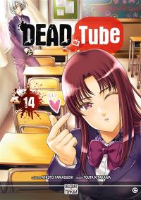 Dead tube. Vol. 14