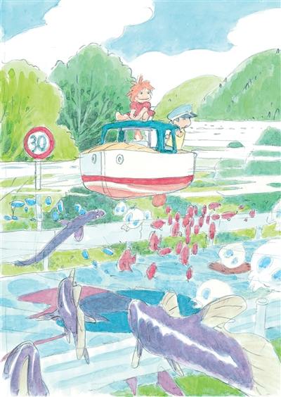 Ponyo sur la falaise : carnet Ghibli