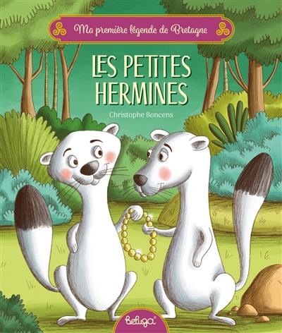 Les petites hermines