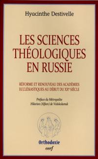 Les sciences théologiques en Russie : réforme et renouveau des académies ecclésiastiques au début du XXe siècle