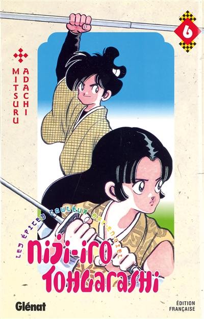 Niji-Iro Tohgarashi. Vol. 6