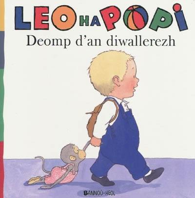 Leo ha Popi. Deomp d'an diwallerezh