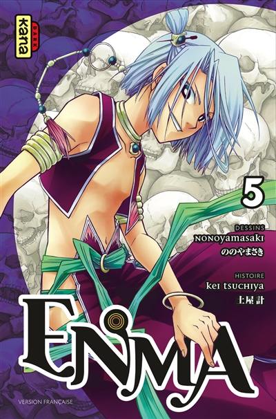 Enma. Vol. 5