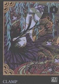 XXXholic. Vol. 4