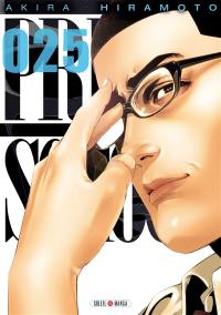 Prison school. Vol. 25