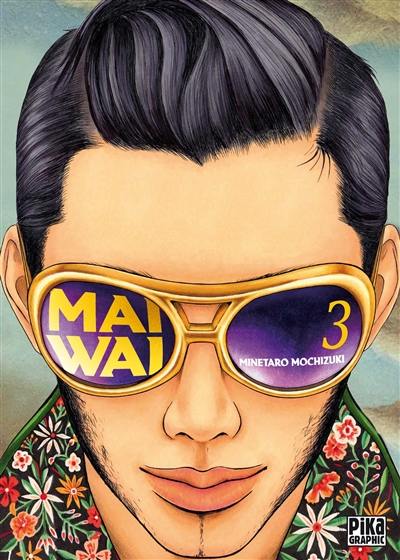 Maiwai. Vol. 3