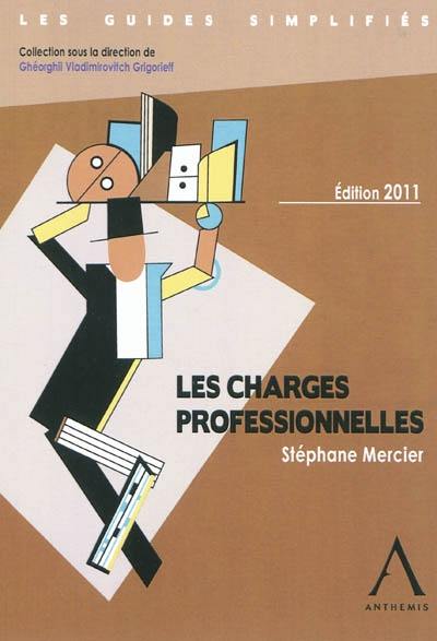 Les charges professionnelles