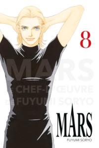 Mars. Vol. 8