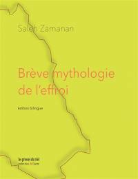 Brève mythologie de l'effroi