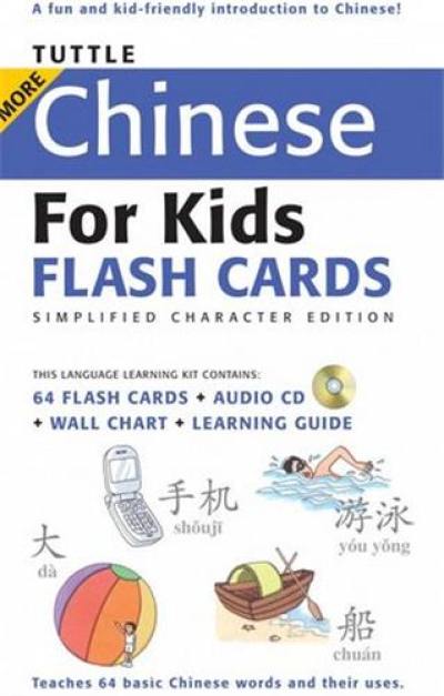 More Chinese for Kids Flash Cards Simplified Characte