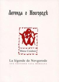 La légende de Novgorode