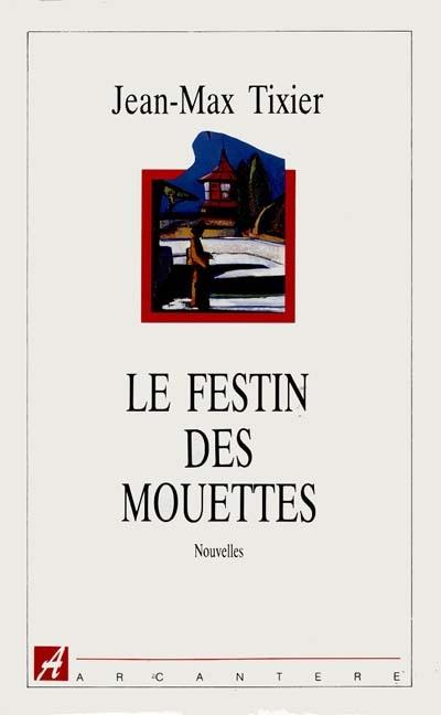 Le festin des mouettes