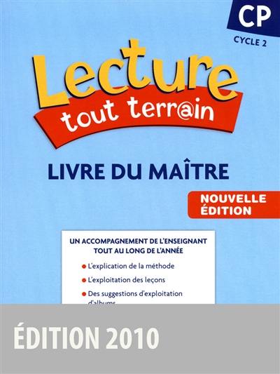 Lecture tout terr@in CP cycle 2 : livre du maître