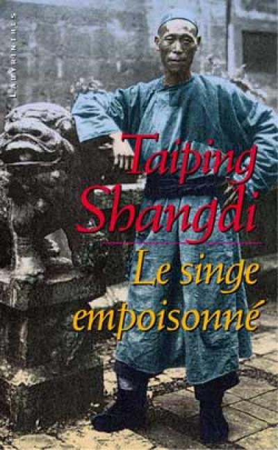 Le singe empoisonné