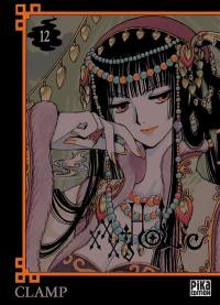 XXXholic. Vol. 12