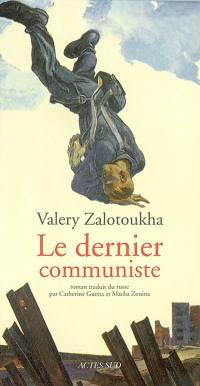 Le dernier communiste