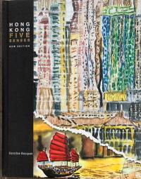 Hong Kong : five senses