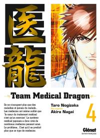 Team medical dragon. Vol. 4