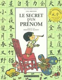 Le secret d'un prénom