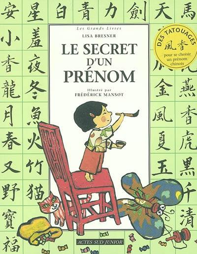 Le secret d'un prénom