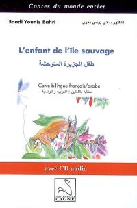 L'enfant de l'île sauvage