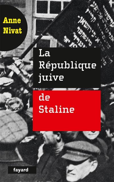 La république juive de Staline