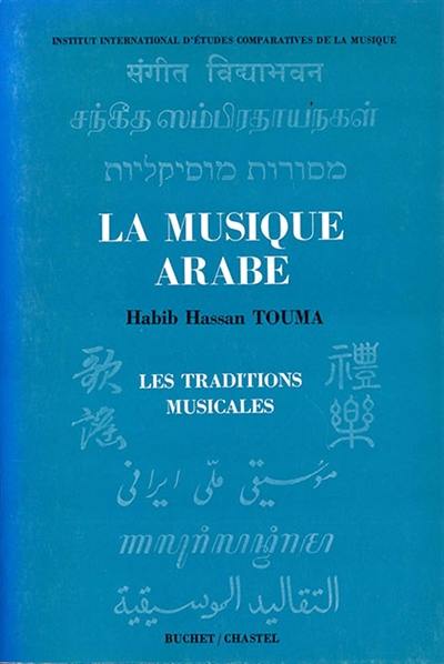 La musique arabe