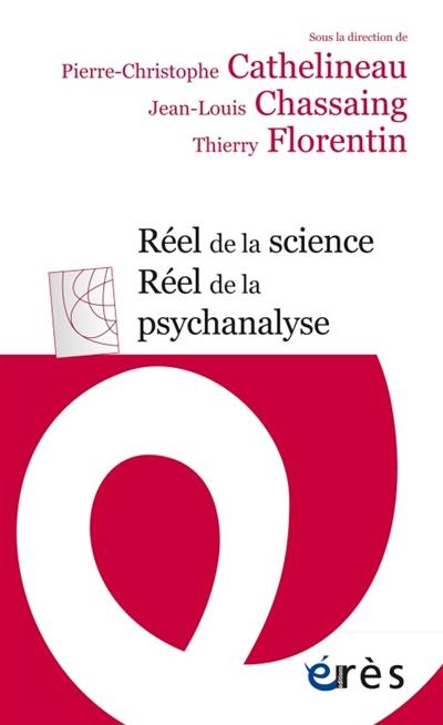 Réel de la science, réel de la psychanalyse