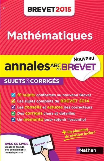 Mathématiques 3e : brevet 2015