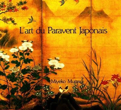 L'Art du paravent japonais