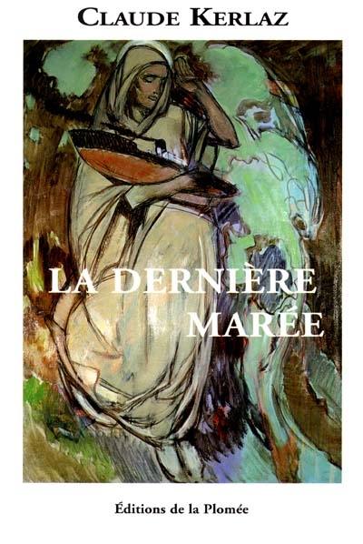 La dernière marée