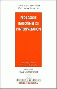 Pédagogie raisonnée de l'interprétation