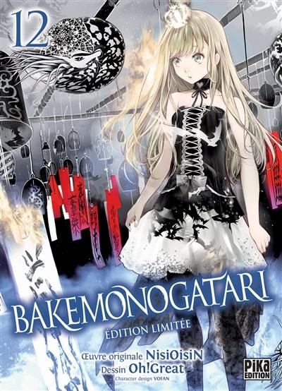 Bakemonogatari. Vol. 12