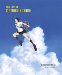 Tout l'art de Mamoru Hosoda