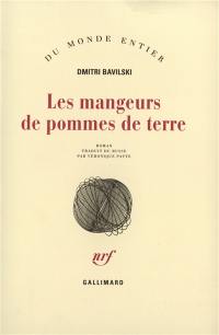 Grandir au paradis : le lien éternel entre les enfants et leurs parents