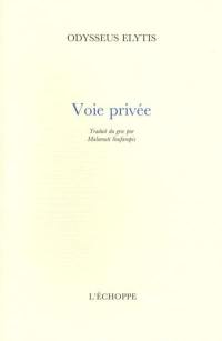 Voie privée