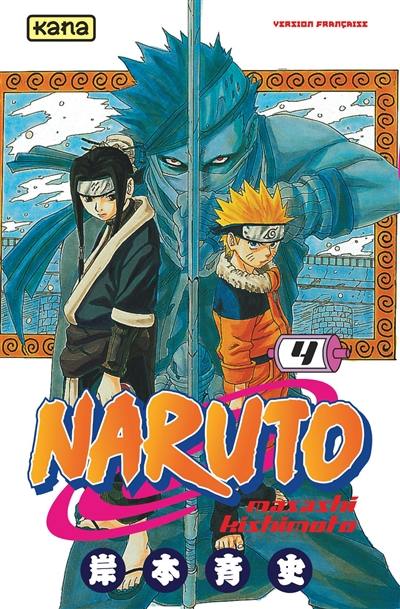 Naruto. Vol. 4