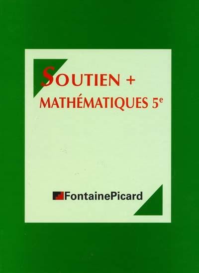 Mathématiques 5e