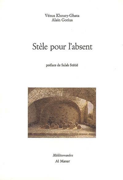 Stèle pour l'absent