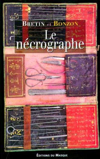 Le nécrographe