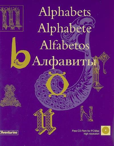 Alphabets. Alphabete. Alfabetos