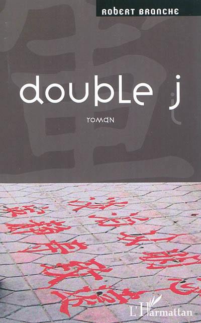 Double j