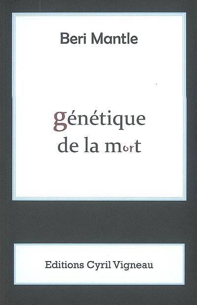 Génétique de la mort (2055)